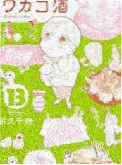 经典影片4K修复重映现场